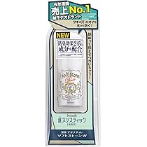 デオナチュレ ソフトストーンW スティック制汗剤 20g*8個 薬用ソフトストーンW / デオナチュレ(ボディ用デオドラント・制